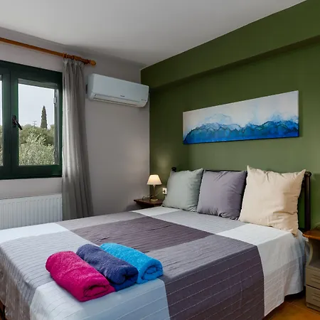 Koxyli & Apartamento